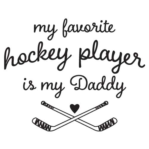 Favorite Is Daddy